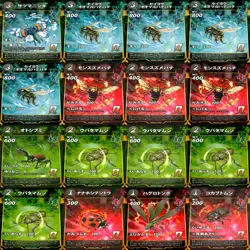 Didier’s Stag Beetle Mushi JINGI 138 cards lot bulk Trading Card DAISO Japanese - Image 5