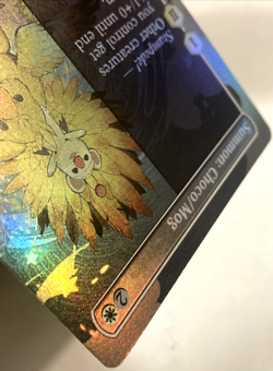 MTG Summon: Choco/Mog (Borderless Foil) Final Fantasy 358 NM - Image 4