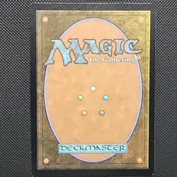 x1 Dyadrine, Synthesis Amalgam Foil Borderless R 0298 MTG Edge of Eternities - Image 2
