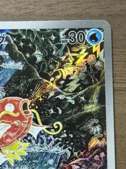 Magikarp AR 080/073 SV1a Triplet Beat 2023 Pokemon Cards Japanese 140 - Image 4
