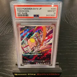 TOEDSCOOL - PSA GEM 10 - 2023 Pokemon JPN Scarlet & Violet - ART RARE - #080 - Image 1
