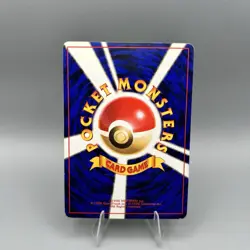 1996 Pokemon Japanese Base Set Bulbasaur No. 001 Pocket Monsters LP/NM - Image 2