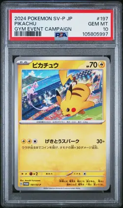 2024 POKEMON JPN SV-P PROMO GYM EVENT CAMPAIGN #197 PIKACHU PSA 10 - Image 1
