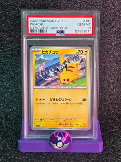 2024 POKEMON JPN SV-P PROMO GYM EVENT CAMPAIGN #197 PIKACHU PSA 10 - Image 1