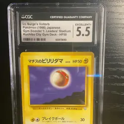1998 POKEMON JPN KUCHIBA CITY GYM DECK LV.15 #100 LT. SURGE'S VOLTORB CGC 5.5 - Image 3