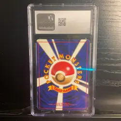 1998 POKEMON JPN KUCHIBA CITY GYM DECK LV.15 #100 LT. SURGE'S VOLTORB CGC 5.5 - Image 4