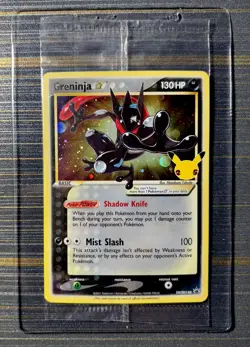 Greninja Gold Star HOLO BLEED! Pokemon Celebrations Promo SEALED NM 2021 25th - Image 1