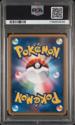 PSA 5 GOLD STAR GYARADOS 2006 POKEMON JPN HOLON PHANTOMS 1ST EDITION 008/052 - Image 2