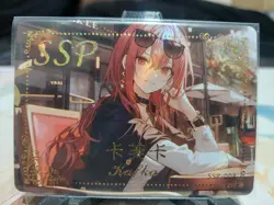 Honkai Star Rail - Kafka - Goddess Story Dream Spirit - Anime Waifu Card - Image 1