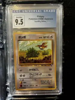 Pidgey Vending Machine Cards Series 1 (Blue) Regular (Japanese) - Image 1
