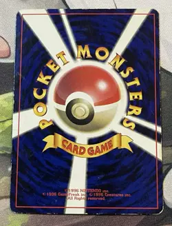 Jynx No.124 Glossy CoroCoro Promo Banned Japanese Pokemon Card - Image 3