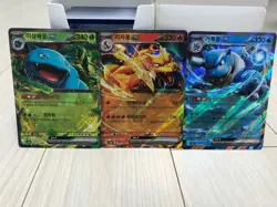 Authentic Korean Pokemon 151 Card Bundle! Includes 150 cards (C,U,R,RR) sv2a - Image 2