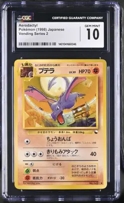1998 Aerodactyl #142 Japanese Vending Series 2 CGC 10 Pokemon Card Graded - Image 1