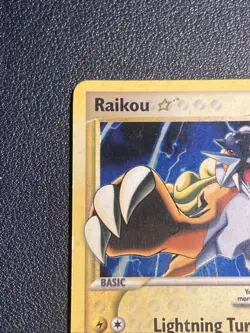 Raikou Unseen Forces Gold Star 114/115 Pokemon Card Ungraded - Image 3