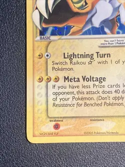 Raikou Unseen Forces Gold Star 114/115 Pokemon Card Ungraded - Image 4
