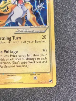Raikou Unseen Forces Gold Star 114/115 Pokemon Card Ungraded - Image 5