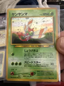 Yanma 193 Japanese Neo Crossing the Ruins Holo Rare Pokemon Card LP NM B37 - Image 1