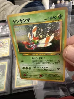 Yanma 193 Japanese Neo Crossing the Ruins Holo Rare Pokemon Card LP NM B37 - Image 2