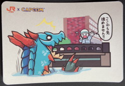 Lagiacrus Monster Hunter Toyohashi 30 JR Capcom Card 2024 Japanese - Image 1