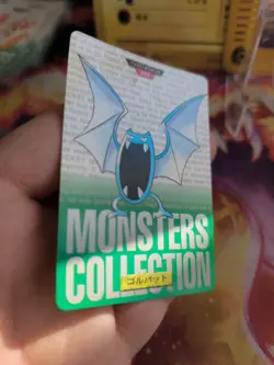 Pokemon Karte Card Golbat Monsters Collection Carddass 1996 japanese Exc-NM - Image 3
