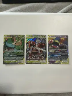 NM Pokemon TCG Tag Team GX 3 Card Bundle! JP/CHN - Image 1