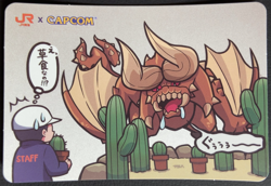 Diablos Monster Hunter Toyohashi 29 JR Capcom Card 2024 Japanese - Image 1