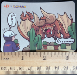 Diablos Monster Hunter Toyohashi 29 JR Capcom Card 2024 Japanese - Image 2