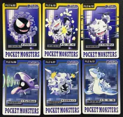 Gastly Lapras 092 131 Pokemon Card Carddass Japanese 1997 BANDAI 6 Set - Image 1
