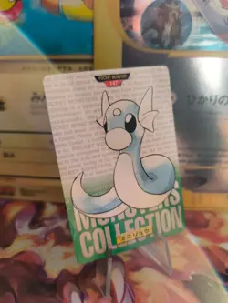 Pokemon Karte Card Dratini Green Monsters Collection Carddass 1996 japanese LP - Image 1