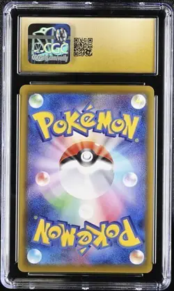CGC 10 Pristine Gordie 097/069 Japanese HR Eevee Heroes s6a Rainbow Pokemon Card - Image 2