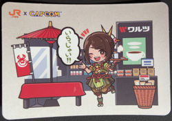 Yomogi Monster Hunter Toyohashi 27 JR Capcom Card 2024 Japanese - Image 1