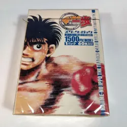 Hajime no Ippo Trading Card Game Star Pack 2001 Rare Anime Cards Japan Unopened - Image 1