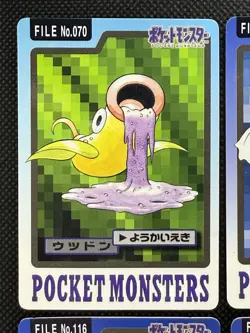 Weepinbell Jynx 070 124 Pokemon Card Carddass Japanese 1997 BANDAI 6 Set - Image 2