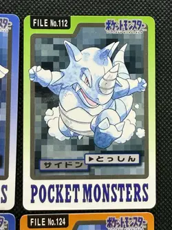 Weepinbell Jynx 070 124 Pokemon Card Carddass Japanese 1997 BANDAI 6 Set - Image 4