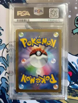 【Gem Mint PSA10】Pokemon Card Pikachu 323/S-P Japanese Promo 2022 F/S - Image 2