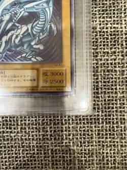 PSA 7 NM 2001 Blue Eyes White Dragon SM-51 Ultimate Rare YuGiOh Card Japanese - Image 3