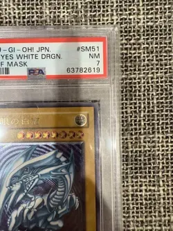 PSA 7 NM 2001 Blue Eyes White Dragon SM-51 Ultimate Rare YuGiOh Card Japanese - Image 4