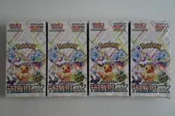 Pokemon Terastal Festival Booster Box Factory Sealed w/shrink【4 BOX SET】 - Image 1