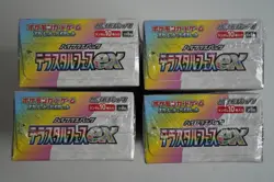 Pokemon Terastal Festival Booster Box Factory Sealed w/shrink【4 BOX SET】 - Image 3