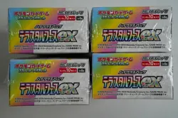 Pokemon Terastal Festival Booster Box Factory Sealed w/shrink【4 BOX SET】 - Image 5
