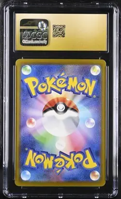 ✨✨ CGC 10 Pristine Arven SAR 104/078 SV1V Scarlet Violet ex Japanese Pokemon - Image 2
