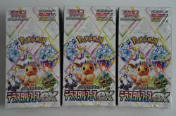 Pokemon Terastal Festival Booster Box Factory Sealed w/shrink【3 BOX SET】 - Image 1