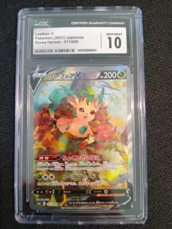 🌿 Leafeon V Alternate Art 071/069 Eevee Heroes Pokemon Japanese CGC 10 - Image 1
