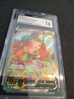 🌿 Leafeon V Alternate Art 071/069 Eevee Heroes Pokemon Japanese CGC 10 - Image 2