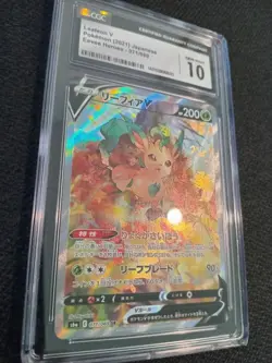 🌿 Leafeon V Alternate Art 071/069 Eevee Heroes Pokemon Japanese CGC 10 - Image 3