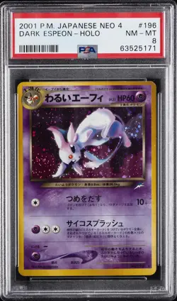 2001 POKEMON JPN NEO 4 #196 DARK ESPEON-HOLO PSA 8 - Image 1