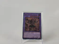 DUAD-EN035 Primite Dragon Nether Berzelius Ultra Rare 1st Ed YuGiOh! NEW - Image 1