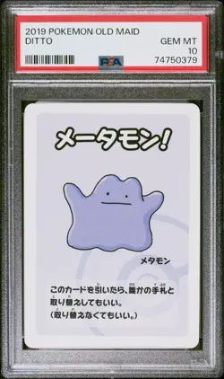2019 POKEMON OLD MAID DITTO PSA 10 - Image 1