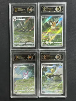 Pokemon S-Chinese Gem Pack Volume 2 Umbreon Eevee Sylveon Holo Lot 4 APH 10 -EVV - Image 1