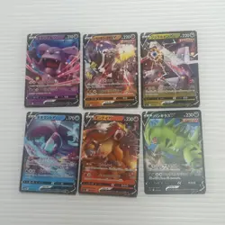 Pokemon Lot RR Design Non-Holo Cards Bulk 61x Japanese NM/EX Pikachu Gengar etc. - Image 4